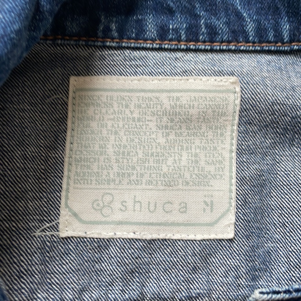 Denim jacket - Picture 3 of 4